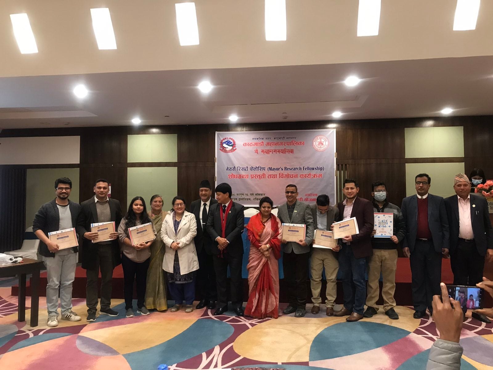 Mayor’s Research Fellowship Event